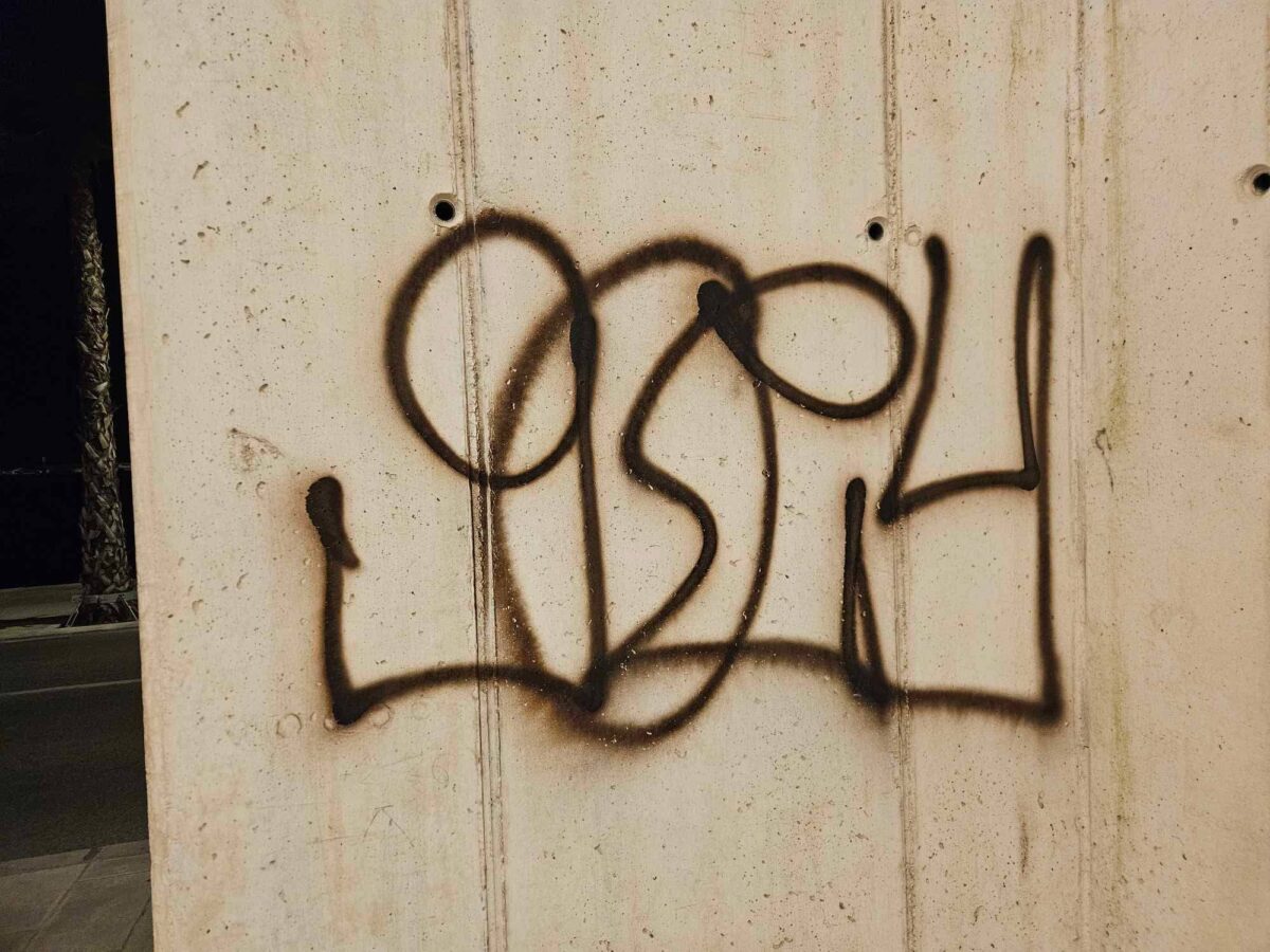 Delinkventi oštećivali javnu i privatnu imovinu, gradonačelnik ih prozvao objavivši videozapis s nadzorne kamere (VIDEO)