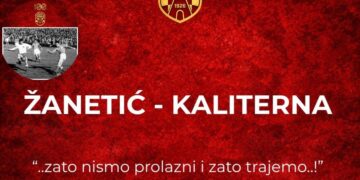 ŠN BŠK ZMAJ FEŠTA OD NOGOMETA Sportski događaj koji nadilazi granice sporta i otoka