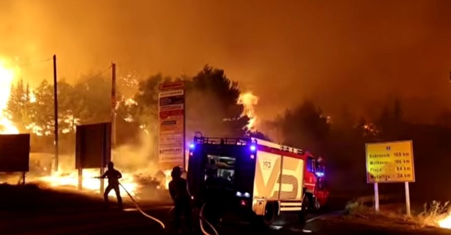 Poznata imena četvero uhićenih zbog sumnje u podmetanje požara, možda i kazneno djelo terorizma